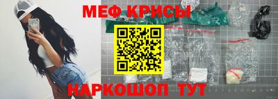 MDMA Premium VHQ Ливны