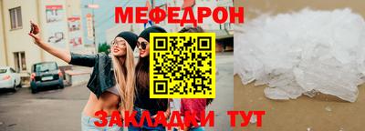 MDMA Premium VHQ Ливны