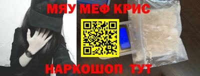 марки nbome Малоярославец