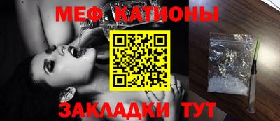 MDMA Premium VHQ Ливны