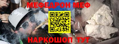 MDMA Premium VHQ Ливны