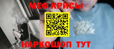 герыч Лесосибирск