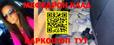 MDMA Premium VHQ Ливны