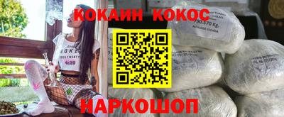MDMA Premium VHQ Ливны