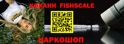MDMA Premium VHQ Ливны
