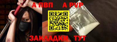 MDMA Premium VHQ Ливны