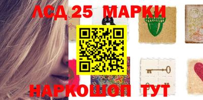 MDMA Premium VHQ Ливны