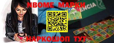 герыч Лесосибирск