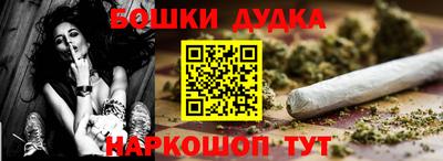 герыч Лесосибирск