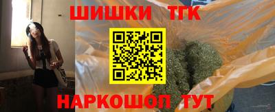 герыч Лесосибирск