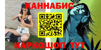 MDMA Premium VHQ Ливны