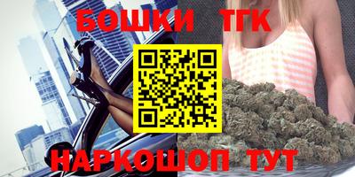 MDMA Premium VHQ Ливны