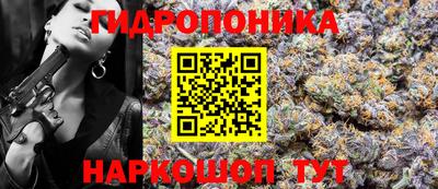 герыч Лесосибирск
