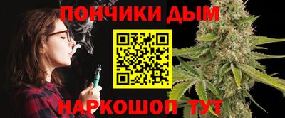 2c-b Ликино-Дулёво