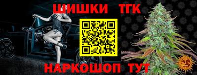 герыч Лесосибирск