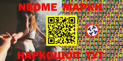 MDMA Premium VHQ Ливны