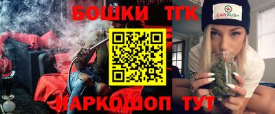 герыч Лесосибирск