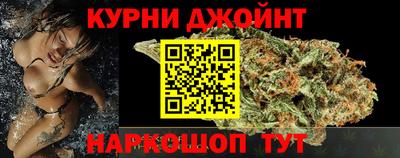 MDMA Premium VHQ Ливны