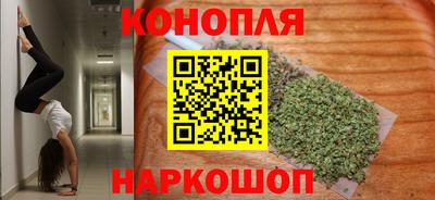 2c-b Ликино-Дулёво