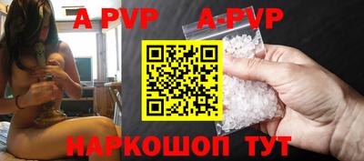MDMA Premium VHQ Ливны