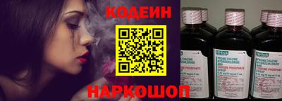 герыч Лесосибирск