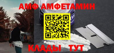 MDMA Premium VHQ Ливны