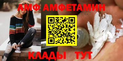 2c-b Ликино-Дулёво