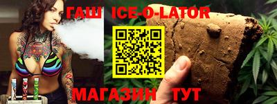 герыч Лесосибирск