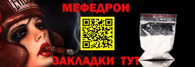 MDMA Premium VHQ Ливны